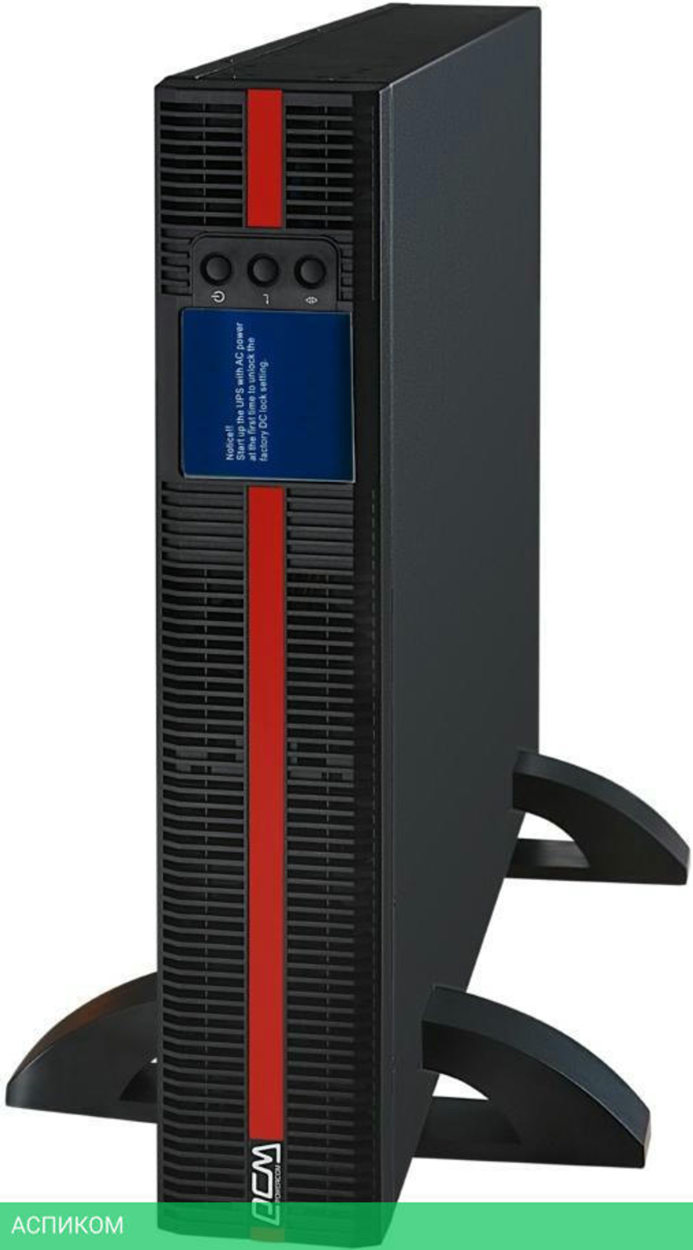 Источник бесперебойного питания Powercom Macan (MRT-10K)