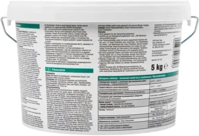 Гидроизоляция KNAUF Флэхендихт 5 кг