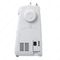 Швейная машина Janome MX1717