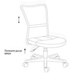 Кресло оператора Helmi HL-M06 "Compact", ткань, спинка сетка черная/сиденье TW черная, без подлокотников