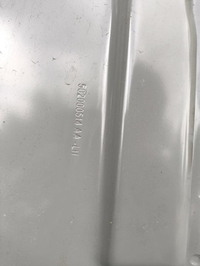Боковина левая EXEED TXL (2019-н.в.)