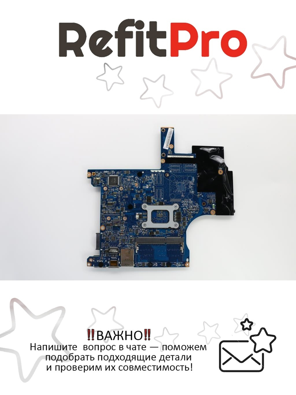 Материнская плата для ноутбука Lenovo E420s AES Intel Core i3-2330M (04W6591), оригинал