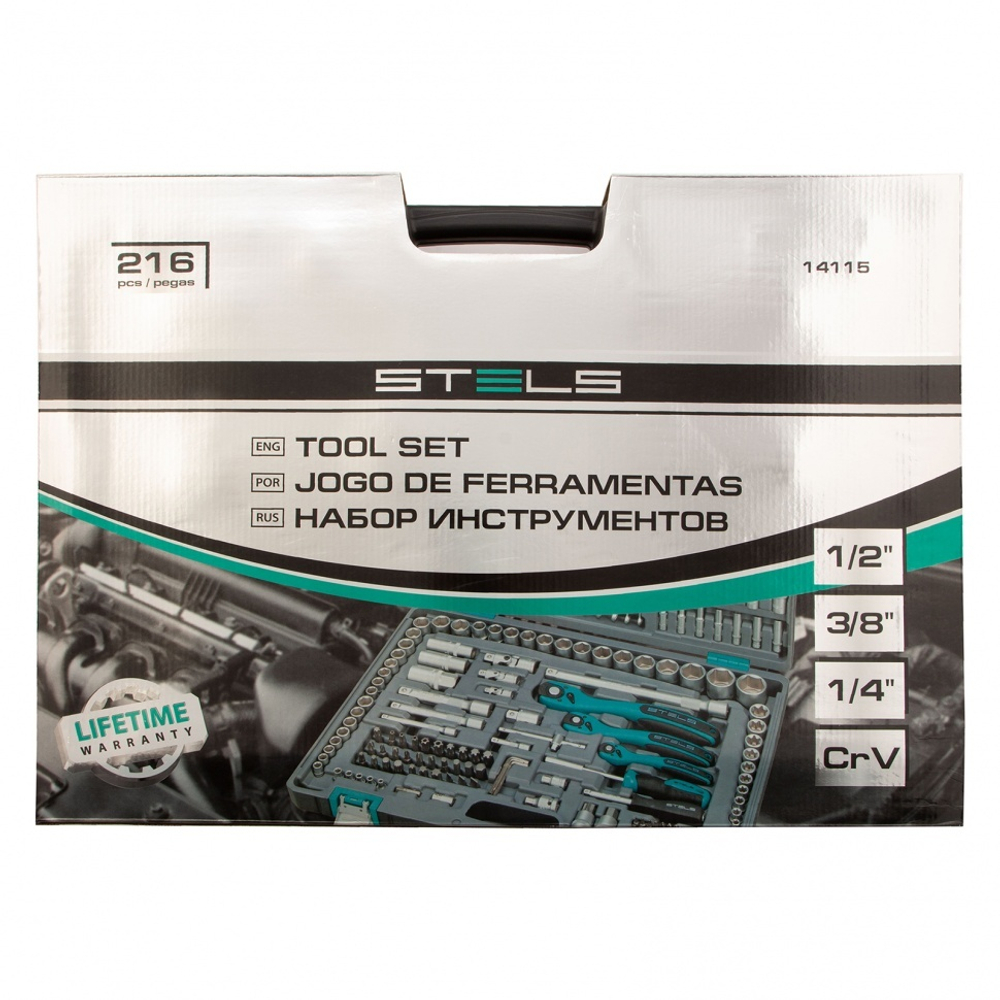 Набор инструментов, 1/4", 3/8", 1/2", Cr-V, S2, усиленный кейс, 216 предметов Stels