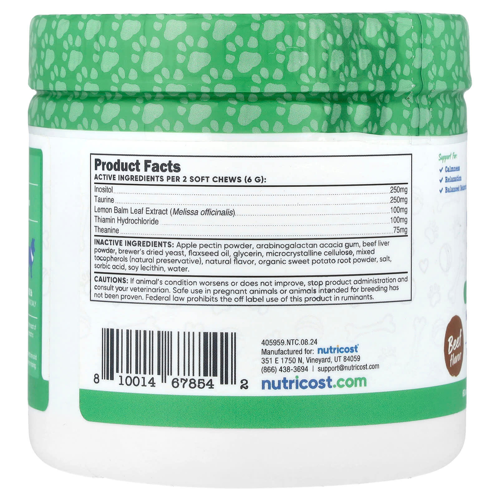 Nutricost, Pets, успокаивающая добавка, для собак, говядина, 60 жевательных таблеток, 180 г (6,4 унции)