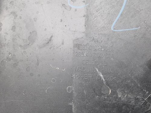 Бампер передний левая часть Tank 500 (2021-н.в.)