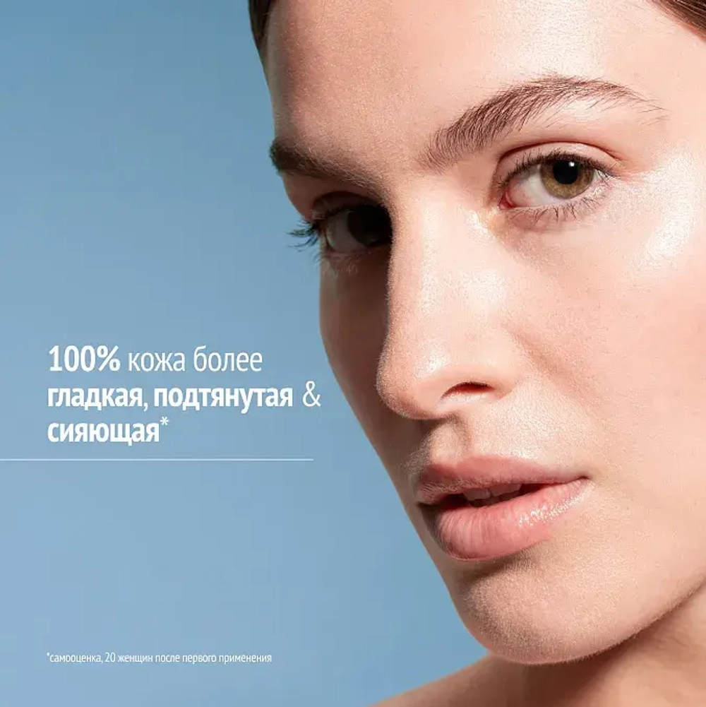 COMFORT ZONE SUBLIME SKIN LIFT-MASK Лифтинг-маска мгновенного действия 60 мл