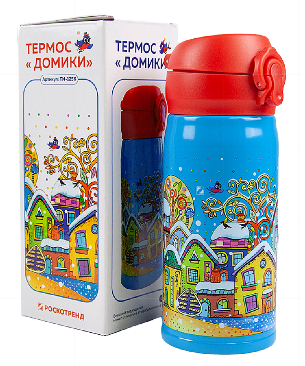 Детский новогодний подарок с символом года "Яркий городок"