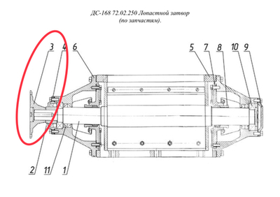 ДС158 04.01.014 Полумуфта (на затворе)