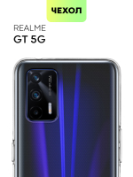Чехол BROSCORP для realme GT оптом (арт. RM-GT-TPU-TRANSPARENT)