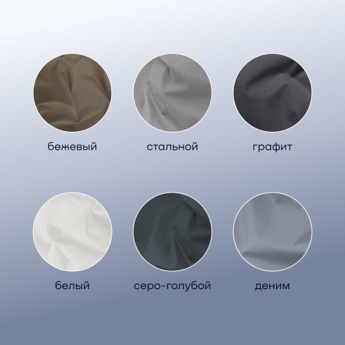 Комплект наволочек 70х70 BuyRelax, 2 шт. (перкаль)