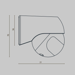Датчики движения и освещенности Lighting control SI-01