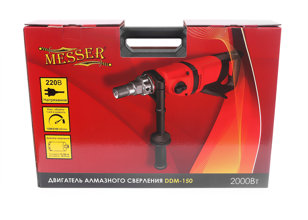 Дрель алмазного бурения с микроударом MESSER DDM-150