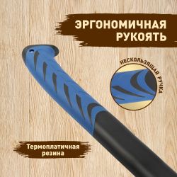 GATP024-45 GREEN APPLE Топор плотницкий 45 см с пластиковым чехлом