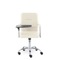 Кресло Самба Люкс GTP TG СН soft S-0427 (слоновая кость) со столиком