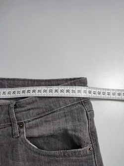 Джинсы Oodji серые 46 размер