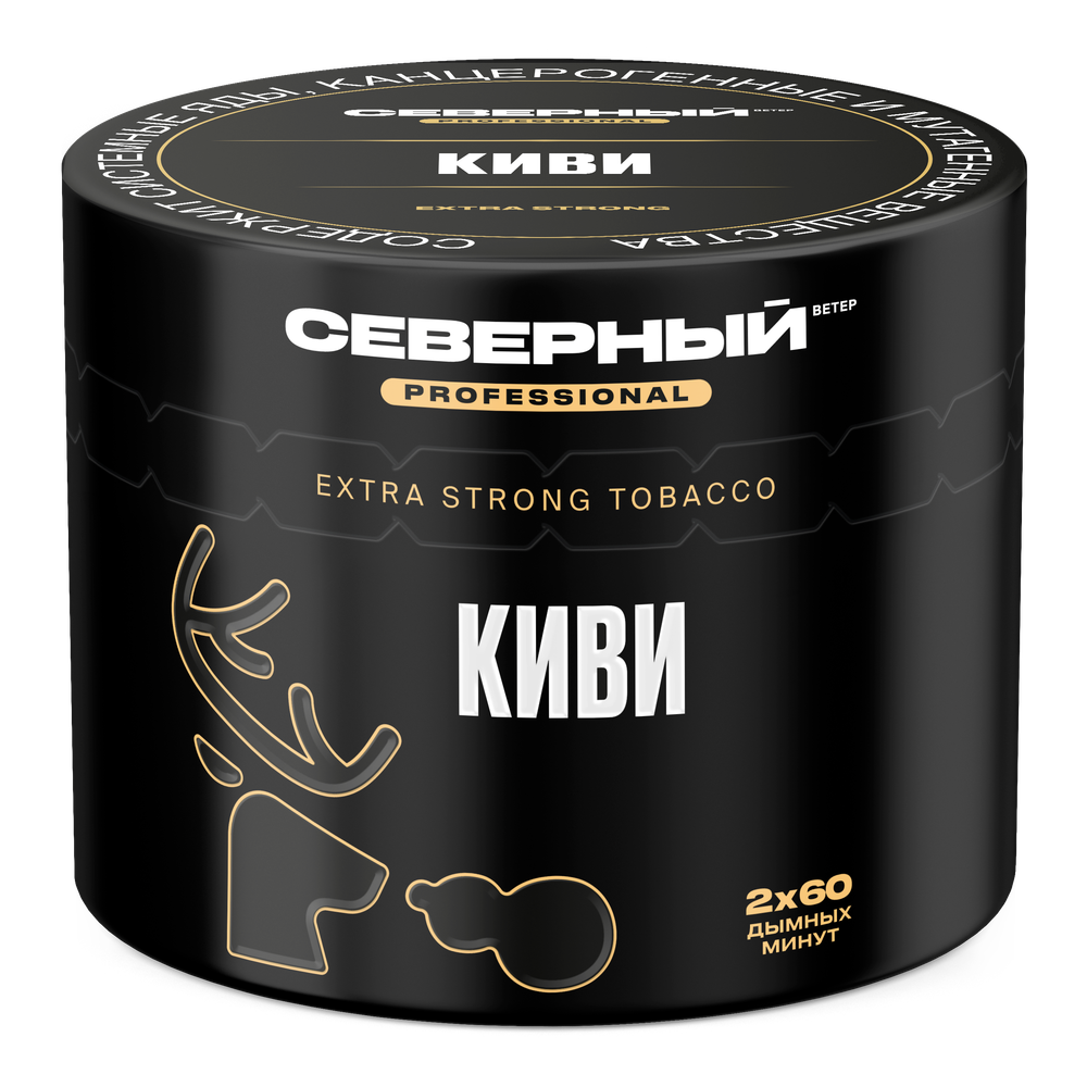 СЕВЕРНЫЙ 100 Professional Киви