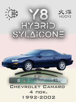 Щетки стеклоочистителя HUOYE Y8 600/600 мм на Chevrolet Camaro | Hook/J-Hook