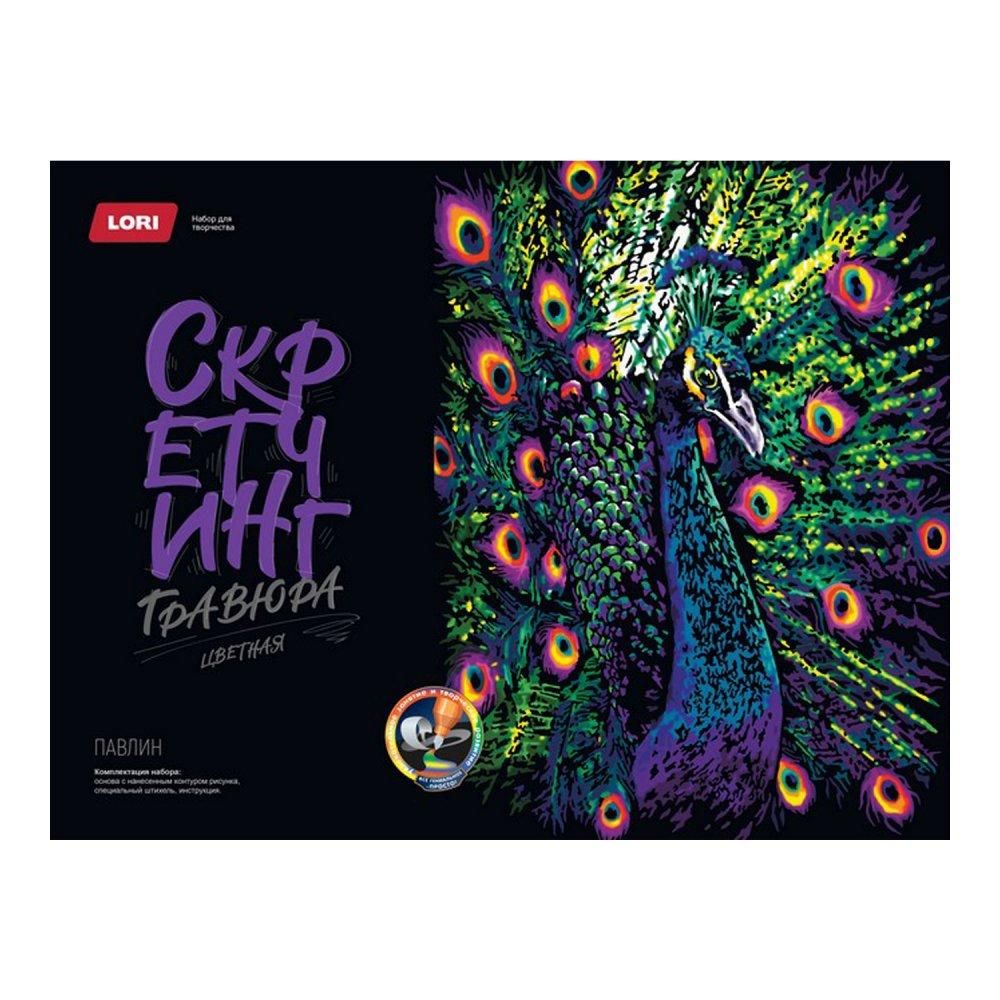Скретчинг 30*40см Неоновые животные "Павлин" (Lori)
