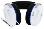 Наушники HyperX Cloud Stinger 2 Core PS 6H9B5AA белый
