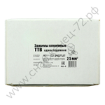 Клеммники концевые изолированные Энергия ТТВ