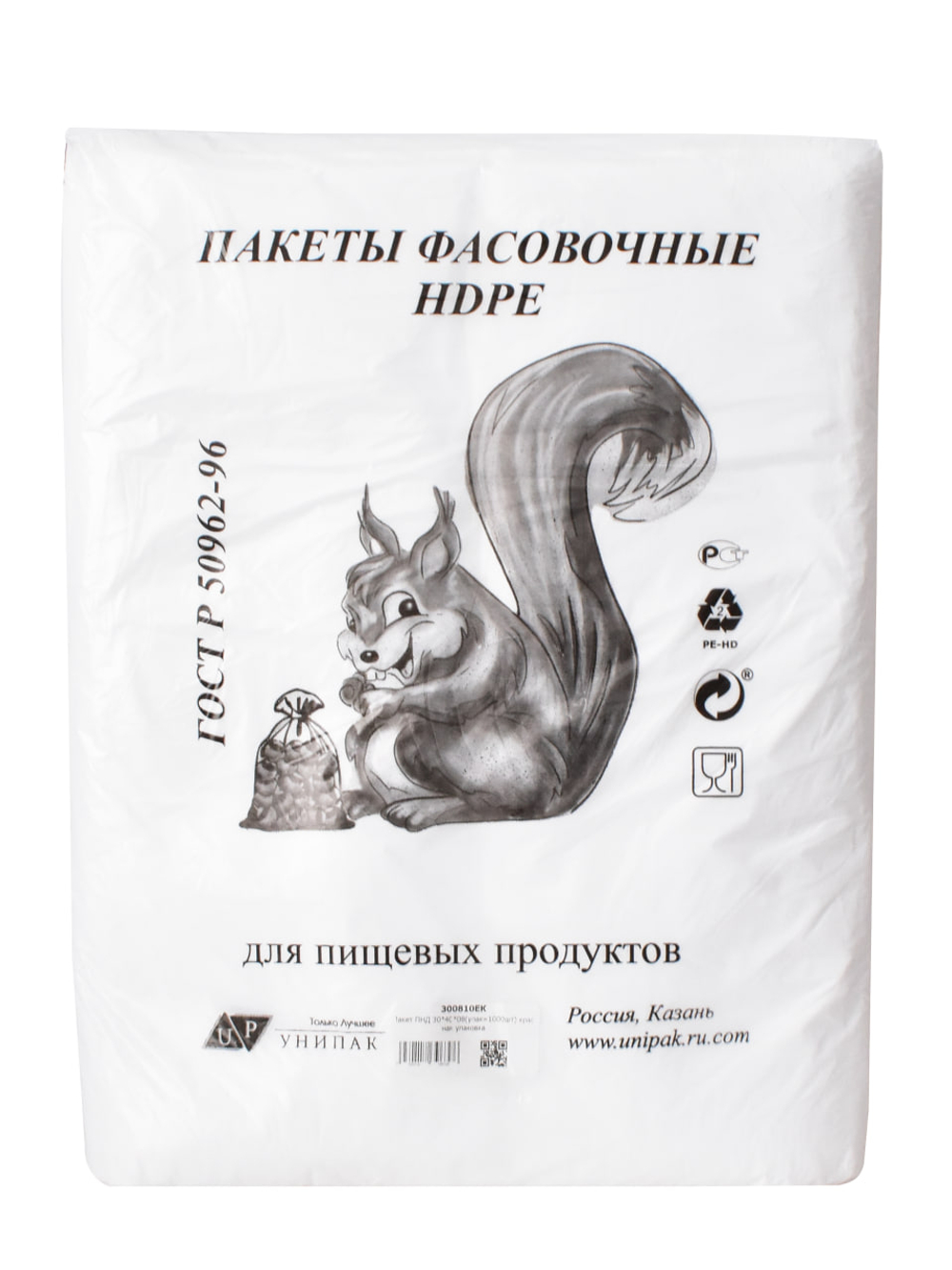 Фасовочные пакеты ПНД 30*40 прозрачные 8 мкм (в пластах 1000 шт) в евроупаковке,