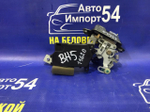 Замок багажника SUBARU LEGACY 1998-2003