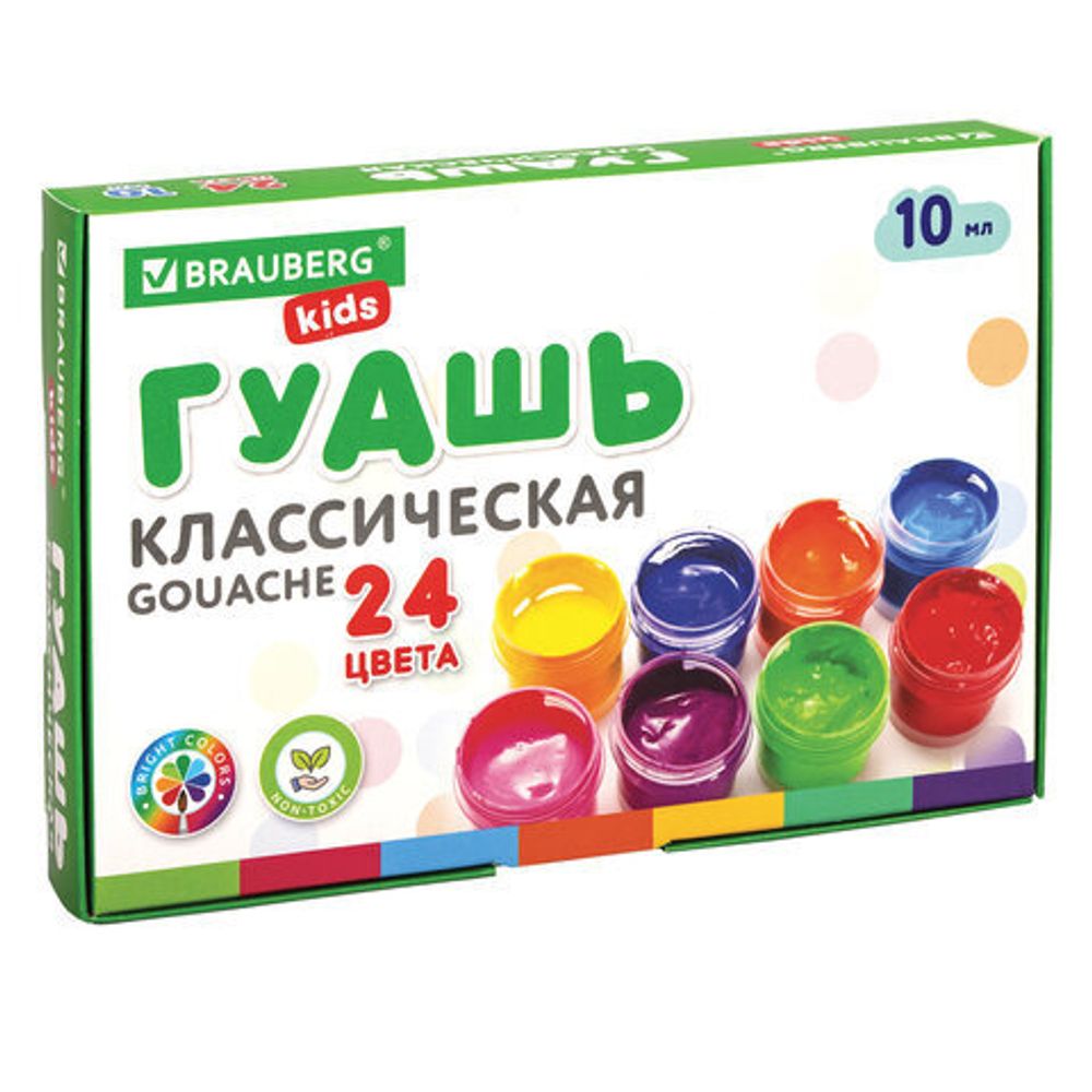 Гуашь BRAUBERG "KIDS", 24 цвета по 10 мл, 192276