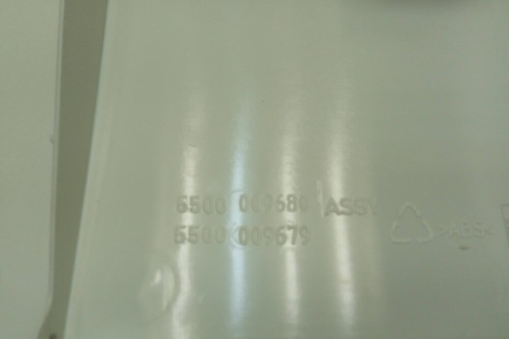 WFO2050 кт156 Крышка сливного фильтра для стиральной машины Bosch 5500009680 б/у