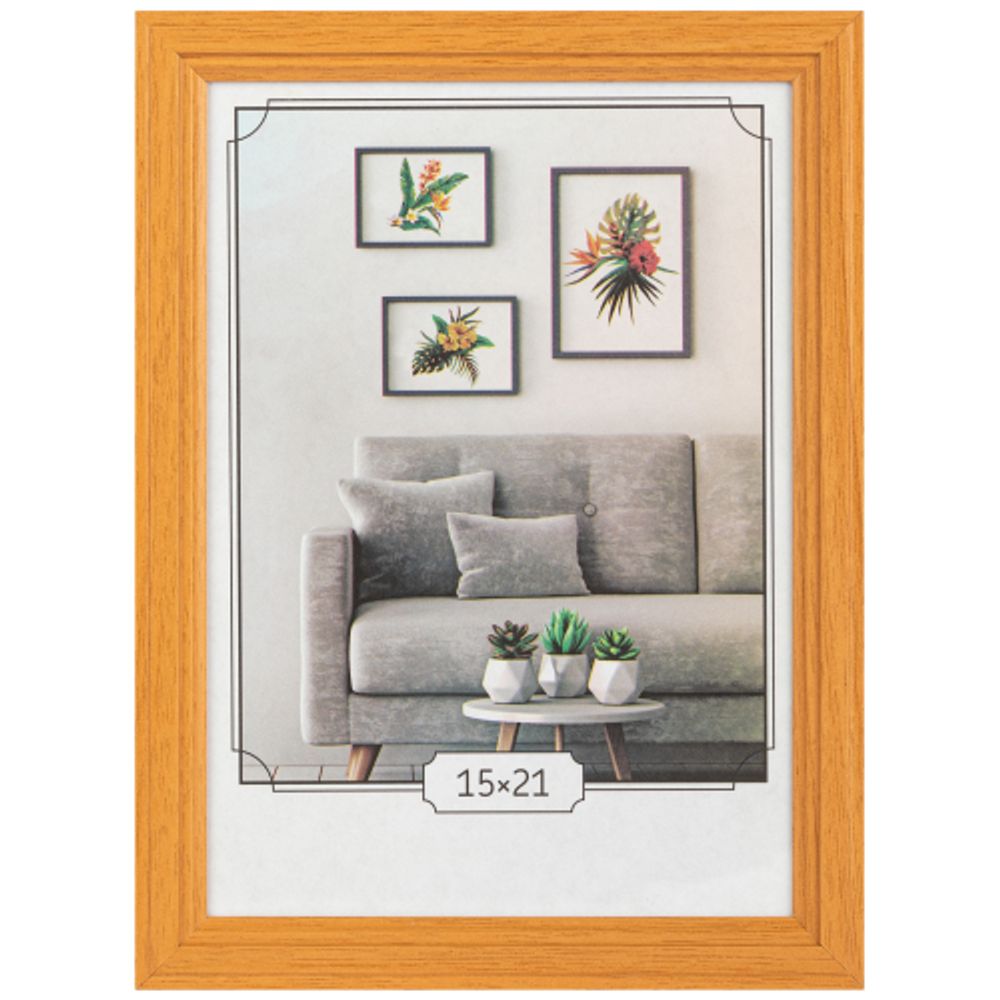 Фоторамка Image Art С22 МДФ универсальная 15х21 цвет янтарь вставка прозрачный пластик