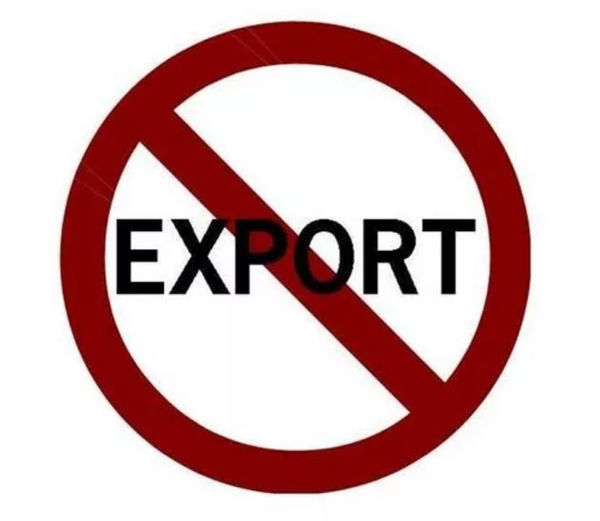 Запрет экспорта до 31.12.2022