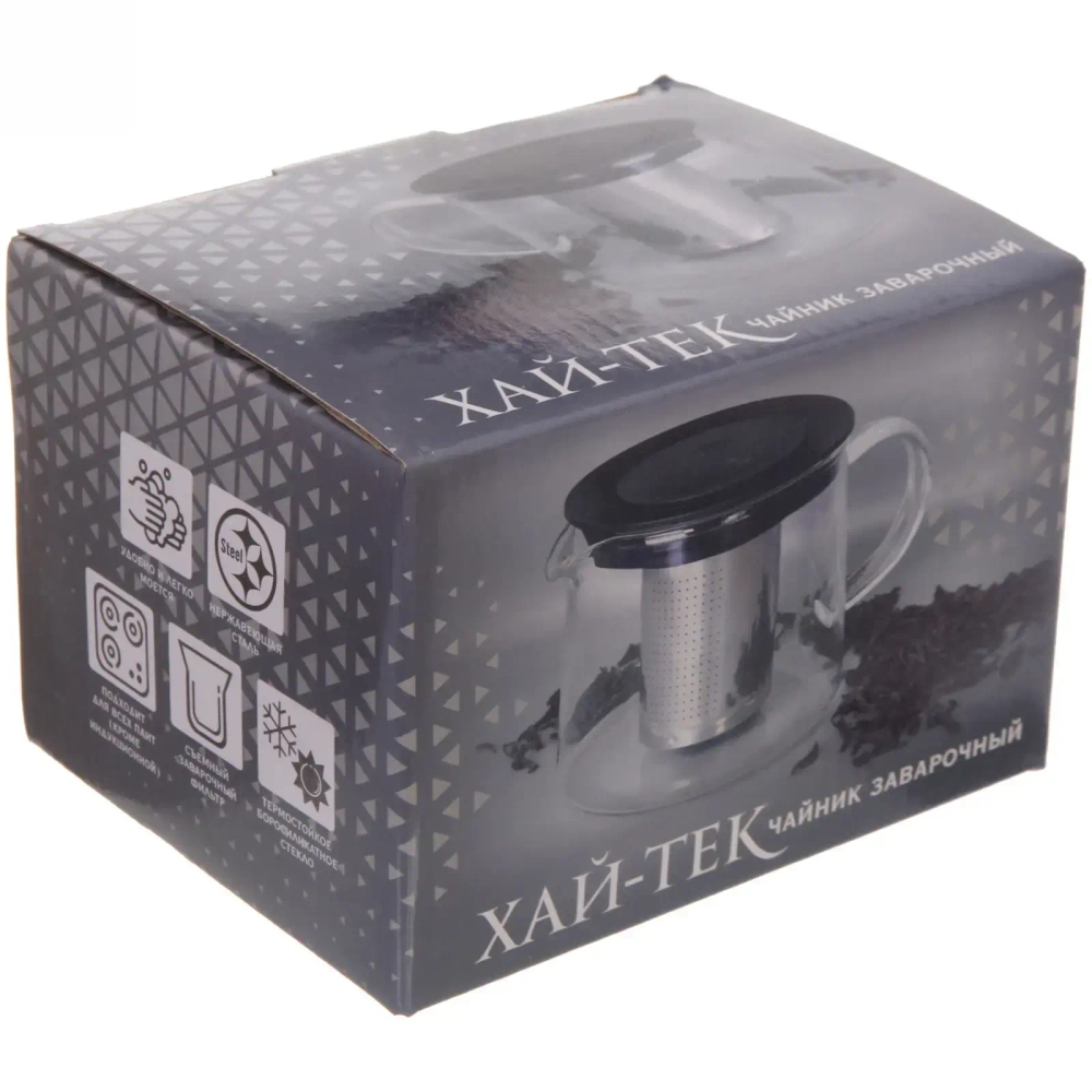 Чайник заварочный стеклянный 600мл «Хай-Тек» с металлическим ситом и пластиковой крышкой Селфи