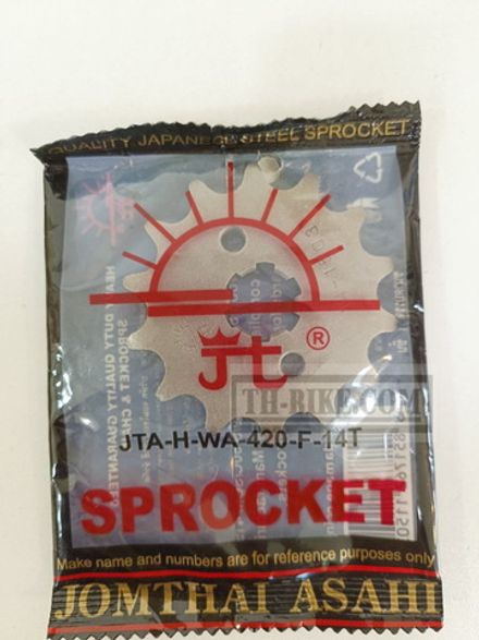 Front sprocket for Honda Supercub. JT. SPROCKET, DRIVE(14T).