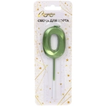 Свеча для торта Цифра Волшебство «0» 12 см, зеленый
