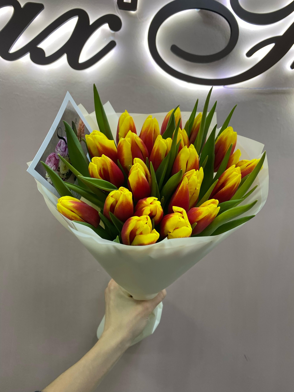 Букет Тюльпан 21 (Б-21+)