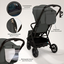 Прогулочная коляска Sweet Baby Aura Plus Dark Grey