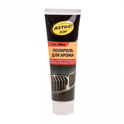 ASTROHIM Полироль для хрома 100мл