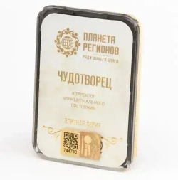 КФС "ЧУДОТВОРЕЦ" КФС Кольцова