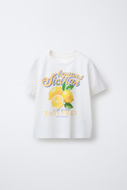 ZARA ПОЛОСАТАЯ ПИЖАМА С ЛИМОНАМИ, ОРАНЖЕВЫЙ