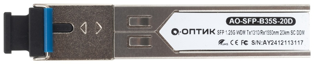 Трансивер А-Оптик AO-SFP-B35S-20D