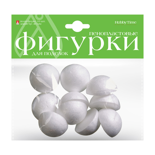 Заготовка для творчества, полусферы (Ложкина), Hobby Time