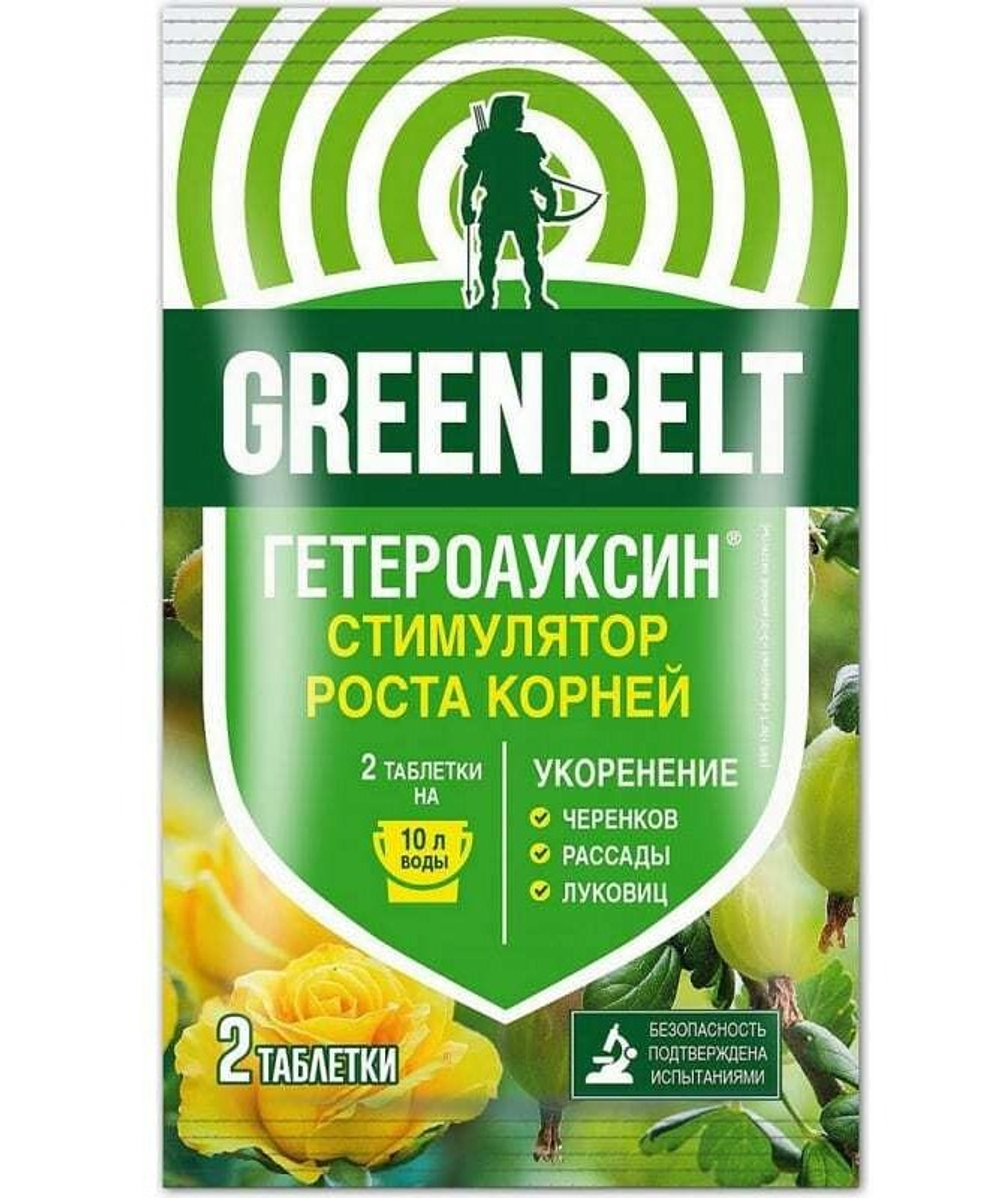 Гетероауксин, 2 табл по 0.1гр