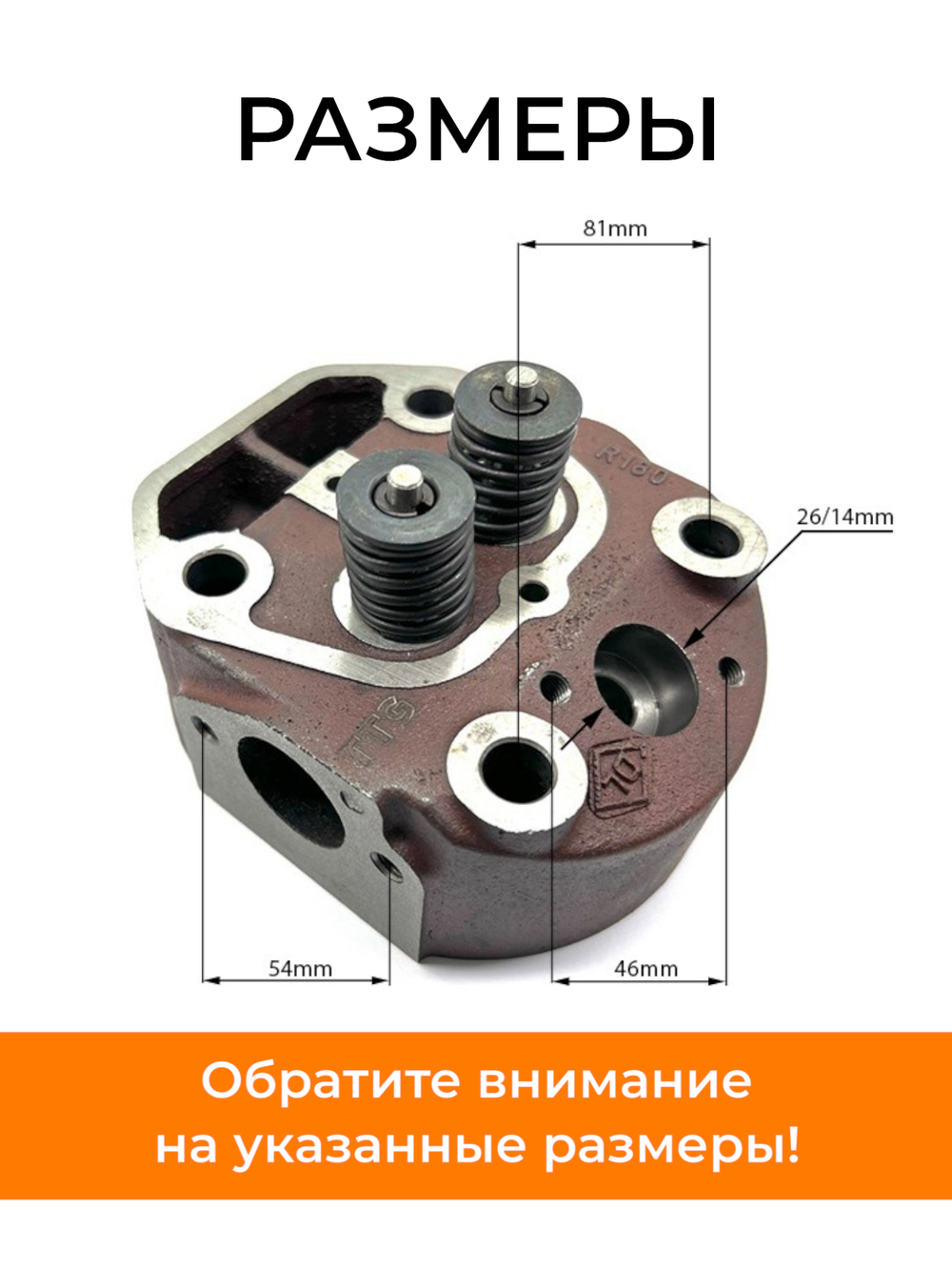 B1101-180N-RT (5)