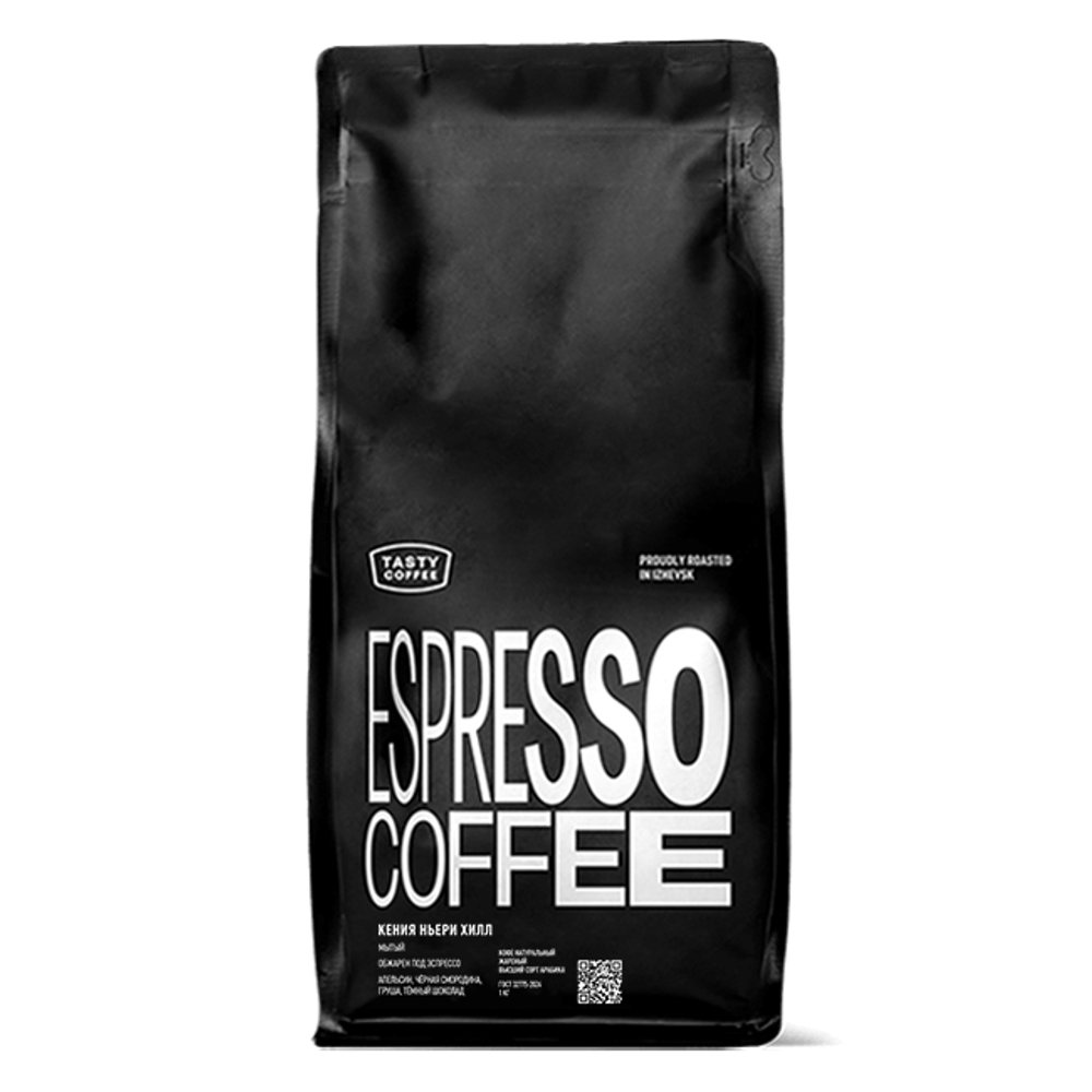 Кения Ньери Хилл