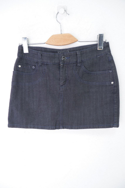 Юбка Motivi кокетливая 50 размер