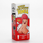 Подарочный набор «Для бритья болта»