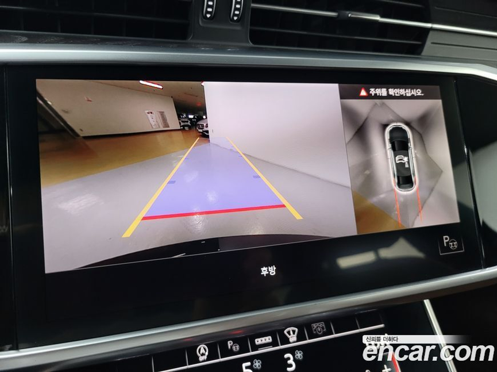 Audi A6 (C8) 50 TDI Quattro Premium (04.2021)