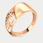 Кольцо женское из розового золота 585 пробы без вставок (арт. 009311-1000)