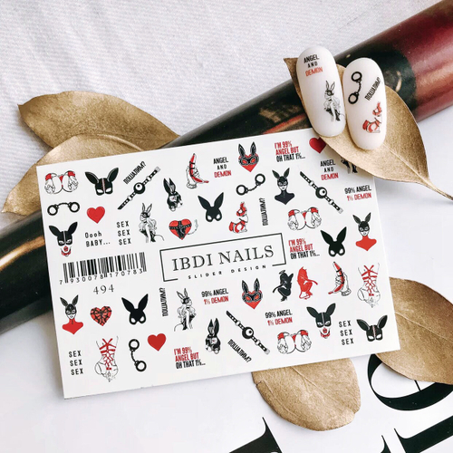 IBDI слайдер дизайн №494