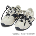 471 New Balance 'Sea Salt Tea Green'