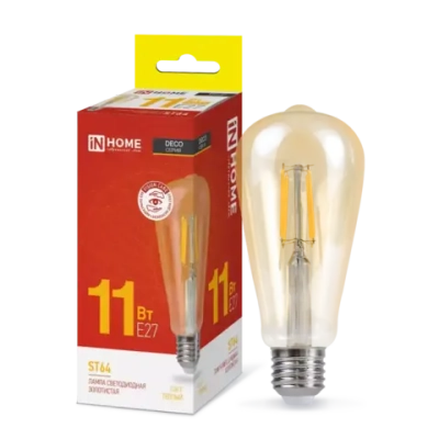 Лампа светодиодная LED-ST64-deco gold 11Вт 230В Е27 3000К ТЕПЛЫЙ золотистая 1160Лм IN HOME